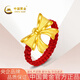 中國黃金（CHINA GOLD）黃金戒指女足金蝴蝶結(jié)編繩戒指七夕情人節(jié)禮物送女友老婆 蝴蝶結(jié)編繩戒指約0.5g*紅繩