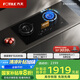 方太灶具TE21嵌入式家用廚房雙眼灶 智能定時(shí)灶一級能效國家補(bǔ)貼20% 天然氣/液化氣可選 5.2火力天然氣