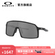 OAKLEY歐克利SUTRO時(shí)尚全框譜銳智鍍膜眼鏡運(yùn)動(dòng)眼鏡/運(yùn)動(dòng)太陽(yáng)鏡9406A 譜銳智黑色-57 尺寸37