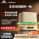 KANGYAN全自動內(nèi)衣內(nèi)褲洗衣機小型高溫煮洗烘脫一體迷你家用嬰兒殺菌專用洗襪子機內(nèi)褲清洗機懶人洗衣機 【洗烘一體款】96°C高溫洗丨70°柔順烘干