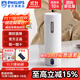 飛利浦（PHILIPS）燒水杯便捷式屏顯玻璃養生杯電熱水杯居家旅行專(zhuān)用保溫杯支持定制 【升級版-316內膽】初雪白400ml