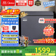 美的（Midea）無(wú)霜王181升風(fēng)冷無(wú)霜冰柜家用冷藏冷凍兩用200升左右冷柜-40度超低溫冰箱BD/BC-181WKEMS國家補貼