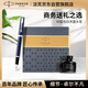 派克（PARKER）【可AI定制賀卡】鋼筆 簽字筆  IM藍色白夾墨水筆 墨水禮盒（咨詢(xún)客服更優(yōu)惠）