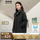 波司登反季輕薄鵝絨羽絨服女中長款90絨收腰顯瘦商務(wù)通勤翻領(lǐng)外套