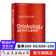 我們?yōu)槭裁磹埏嬃?碳酸飲料快樂水奶茶健康科普養(yǎng)生書籍 后浪正版