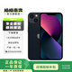 Apple/蘋果 iPhone 13 (A2634) 二手手機(jī)支持移動聯(lián)通電信5G 雙卡雙待手機(jī) 午夜色 128G