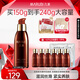 丸美（MARUBI）巧克力絲滑乳150g 補(bǔ)水保濕緊致肌膚 淡化細(xì)紋高保濕乳液護(hù)膚品