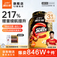 康比特（CPT）增肌粉 乳清蛋白粉瘦人增肌增重益生菌增肌粉高碳水 MASS健身補劑 【京倉發(fā)貨-升級款】3.3磅 香草拿鐵