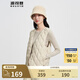 波司登（BOSIDENG）【斷碼清倉(cāng)】輕薄羽絨服女短款90絨三防面料菱格紋顯瘦馬甲外套 秘釉色7475 L 170/92A