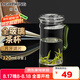 明尊（LIGHTKING）茶水分離杯玻璃杯帶蓋 月牙濾片過濾辦公玻璃水杯綠茶泡茶杯CP-53 翡翠綠 320ml