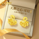 中國(guó)黃金黃金耳釘女足金天鵝耳釘耳飾女生生日七夕情人節(jié)禮物送女友老婆 天鵝之心足金耳釘+粉色戀人禮盒#約1.60g