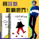 王小波全集作品 時(shí)代三部曲未刪減黃金時(shí)代白銀時(shí)代黑鐵時(shí)代紅拂夜奔夜行記綠毛水怪似水柔情萬壽寺尋找無雙沉默的大多數(shù)一只特立獨(dú)行的豬我的精神家園愛你就像愛生命革命時(shí)期的愛情我的陰陽兩界等 沉默的大多數(shù)+一