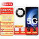 華為智選手機(jī)暢享70Plus新品5G手機(jī)暢享新機(jī)2025上市手機(jī)華為暢享 雪域白 8＋256G 官方標(biāo)配
