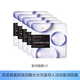 歐萊雅（LOREAL） 面膜女復(fù)顏玻尿酸水光充盈導(dǎo)入淡紋膨潤面膜抗皺提亮膚色護(hù)膚品 澎潤面膜5片