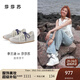 莎莎蘇[李蘭迪同款]25夏復(fù)古阿甘鞋透氣休閑鞋輕便網(wǎng)面薄底運(yùn)動(dòng)鞋 米白色/白色 37