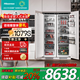 海信（Hisense）【隱藏櫥柜】【2024年新款】全嵌入式冰箱隱藏式內(nèi)嵌冰箱超薄鑲嵌式櫥柜冰箱風(fēng)冷無霜對(duì)開門家用 組合對(duì)開（冷藏+冷凍）