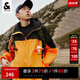 杰克·瓊斯（JACK&JONES）春季男裝潮流防水沖鋒衣登山服長袖上衣連帽立領(lǐng)夾克衣服外套男士 金棕色-E10 S 170