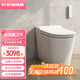 科勒（KOHLER）智能坐便器衛(wèi)生間一體馬桶科勒星慧科勒星逸ST30智能馬桶 32370T輕智能-無沖洗帶自動(dòng)翻蓋 305坑距（290-390選） 305/300mm