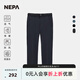 NEPA耐葩24秋冬新品戶外男士長褲防風(fēng)保暖防潑水登山褲7K51601 黑色C01 170/82A(082)
