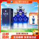 洋河 【官方授權(quán)】洋河 天之藍(lán)  高度白酒 口感綿柔 52度 520mL 6瓶 整箱裝