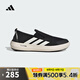 阿迪達斯adidas【滔搏運動】男女TERREX BOAT SLIP-ON CLIMACOOL戶外鞋 JI3502 40.5