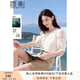 香影（xiangying）泡泡袖襯衫女2025年夏季新款米色上衣蕾絲花邊領(lǐng)鏤空短袖襯衣 米色 M