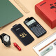 卡西歐（CASIO）fx-991學生計算器X考試手表好運禮盒科學函數計算器躍動錦鯉出行送禮文具套裝初高中生大學生