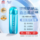 碧柔（Biore）花王小藍蓋水膜輕透防曬液70ml高倍防曬霜防水汗防紫外線(xiàn)男女通勤