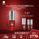 baszicare 美國進(jìn)口 貝熙迦兒永生花活力再生提拉眼精華20ml（淡化黑眼圈）  FONS活力提拉眼精華20ml