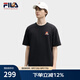 FILA 斐樂易烊千璽同款情侶款針織短袖衫2025夏季新款小狐貍寬松T恤 傳奇藍-NV 2XL 185/104A/XXL