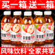 信盛堂 DL無糖蘋果醋純果汁100%零添加0糖0脂糖尿病人專用300ml*6/24瓶 無糖蘋果醋【300ML】買12送12 實發(fā)24瓶