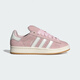 阿迪達斯 （adidas）三葉草系列 女 CAMPUS 00s W 休閑鞋 JQ5751 清澈粉  38