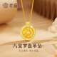 老廟八寶羅盤銀項鏈女好運蓮蓮轉(zhuǎn)運吊墜套鏈生日禮物送女友老婆 可轉(zhuǎn)動八寶羅盤項鏈 45cm