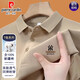皮爾卡丹（pierre cardin）100%純棉短袖t恤男士高檔翻領(lǐng)polo衫夏季新款透氣吸汗休閑上衣 短袖7702卡其Y XL 推薦【130-155斤】