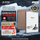 科大訊飛【重磅新品】智能辦公本X5 Pro-摩卡棕 10.65英寸 墨水屏電紙書 電子書閱讀器 手寫筆記本電紙書