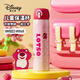 迪士尼（disney）水杯兒童保溫杯小學(xué)生杯子不銹鋼大容量運(yùn)動(dòng)水杯壺生日禮物女生