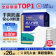 永?？党扇俗o(hù)理墊 XL20片 尺寸80*90cm 嬰兒孕產(chǎn)婦床墊老人一次性隔尿墊