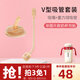 恩尼諾（aneno）兒童水杯吸管鴨嘴專用（拍下請聯(lián)系客服） 吸嘴+重力球 A263