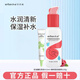 艾芭薇青少年護膚品保濕潤膚乳女生乳液青春期學(xué)生護膚品四季通用保濕乳 清新瑩潤潤膚乳