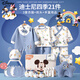 迪士尼（Disney）嬰兒衣服0-6個(gè)月新生兒禮盒秋季冬季男女寶寶滿(mǎn)月見(jiàn)面禮待產(chǎn)包a類(lèi) 秋季款藍米奇21件【A類(lèi)純棉】 73cm （適合4-9個(gè)月寶寶）