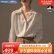 Amerpin國際一線(xiàn)品牌真絲襯衫女100%桑蠶絲真絲2025新款法式復古長(cháng)袖襯衫 白色（高檔禮盒包裝） M （建議100-110）
