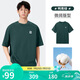 駱駝（CAMEL）純棉重磅短袖T恤男士透氣寬松休閑運動圓領(lǐng)半袖春夏季M14BAQR058