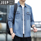 JEEP SPIRIT吉普牛仔襯衫外套男士春秋季新款復(fù)古休閑寬松大碼工裝長(zhǎng)袖襯衣男 淺藍(lán)色 XL