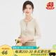 金菊含羊絨桑蠶絲2025春季新款長(zhǎng)袖V領(lǐng)開衫修身女式針織衫毛衣小外套 米色 M(160/84A)