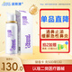 諾斯清海鹽水噴鼻洗鼻器高滲海水鼻腔護(hù)理噴霧器60ml 