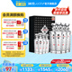 國窖1573【送禮宴請(qǐng)】官方  濃香型 高度白酒 收藏送禮 52度 500mL 4瓶 +100ml*4君耀整箱