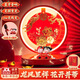 大貓日記結(jié)婚禮物送新人新娘閨蜜新婚訂婚高檔婚房長明燈臺燈臥室裝飾擺件 【龍鳳呈祥-紅】多功能長明燈+禮盒