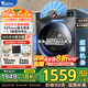 小天鵝（LittleSwan）滾筒洗衣機全自動 10/12公斤大容量洗脫/洗烘一體烘干1.1高洗凈比【apurepro同款】家電國家補貼 【12公斤非烘干V20】蒸汽消毒洗+535超大筒徑