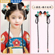 栢啟歆漢服頭飾女童發(fā)夾一體式古風(fēng)發(fā)箍懶人假發(fā)包盤發(fā)古裝表演兒童 小兼霞發(fā)髻+小橘子發(fā)夾