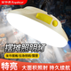 榮事達(dá)（Royalstar）擺攤照明燈充電地攤夜市燈戶外露營燈超亮長續(xù)航便攜移動led燈